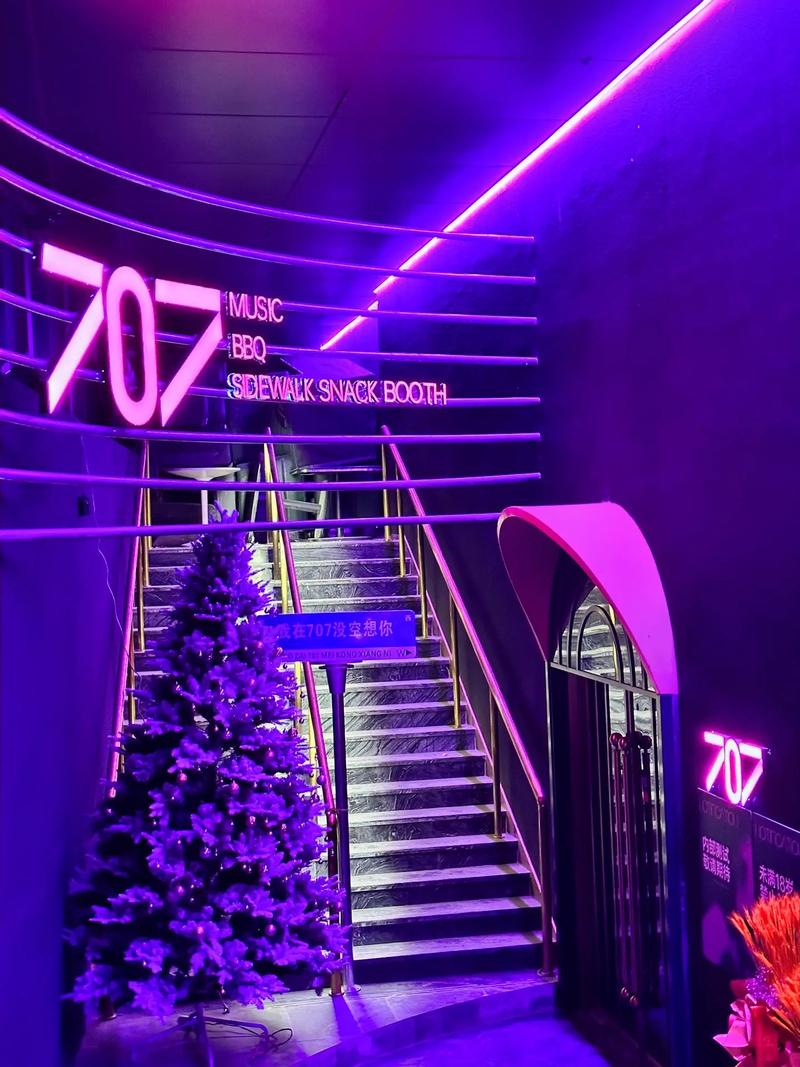 福州商务ktv推荐商务ktv哪里好玩-永泰县ktv预定